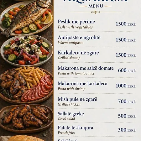 Aquariumm * Himare